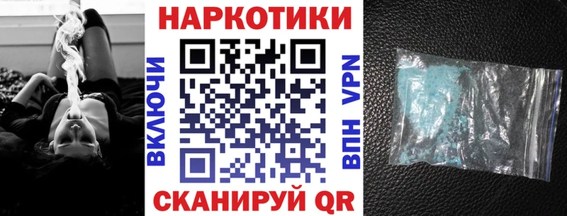 ЭКСТАЗИ Новокузнецк