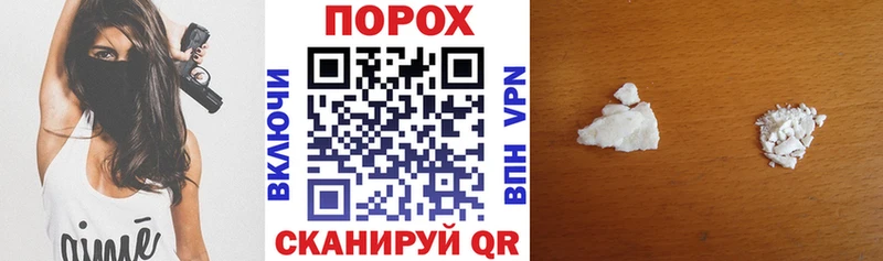 Amphetamine Premium Новокузнецк