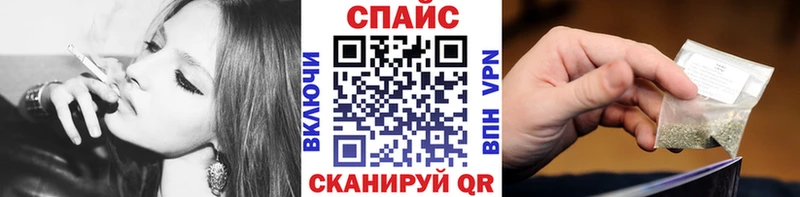 БУТИРАТ 1.4BDO  Новокузнецк 