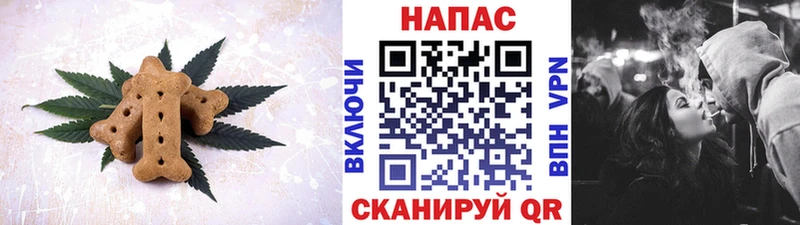 наркотики  Новокузнецк  KRAKEN как войти  Еда ТГК конопля 