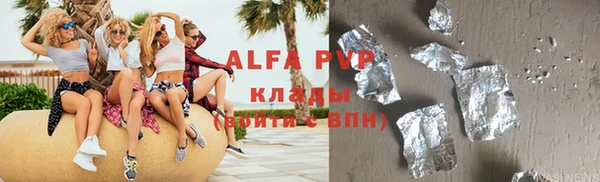 дмт Белоозёрский