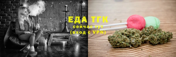 дмт Белоозёрский