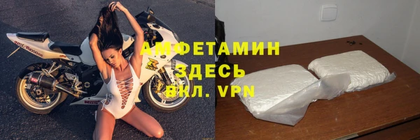 дмт Белоозёрский