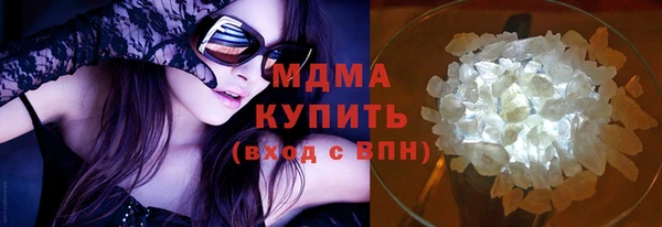дмт Белоозёрский