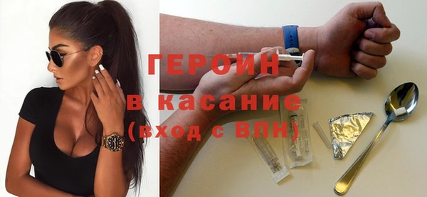 дмт Белоозёрский