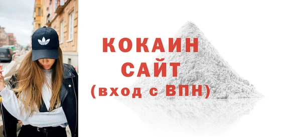 дмт Белоозёрский