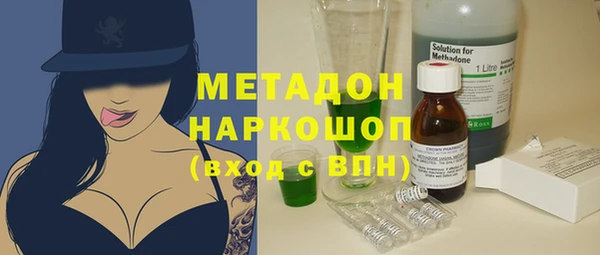 дмт Белоозёрский