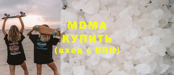 дмт Белоозёрский