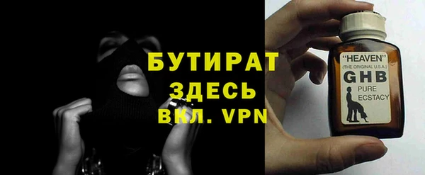 дмт Белоозёрский