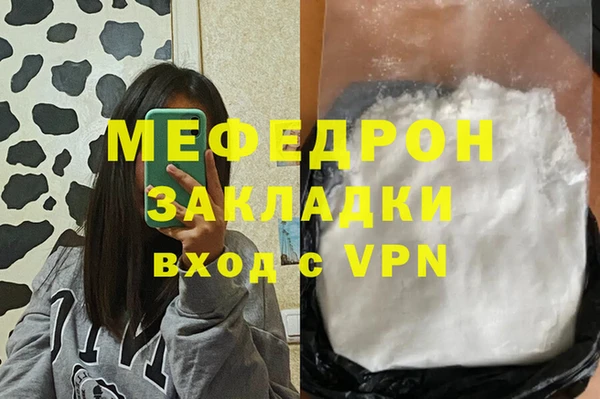 дмт Белоозёрский