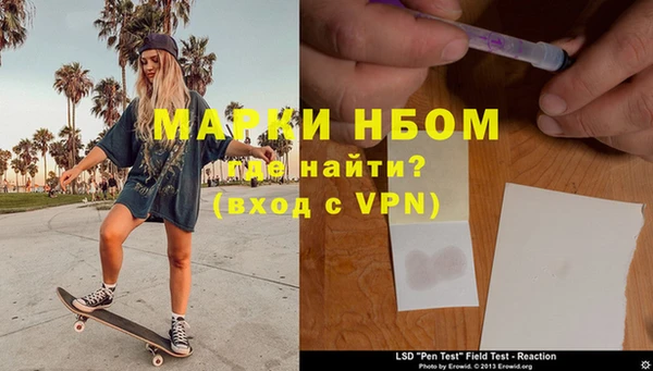 дмт Белоозёрский
