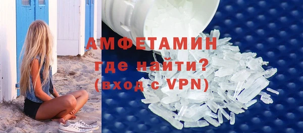 дмт Белоозёрский