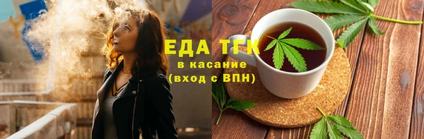 дмт Белоозёрский