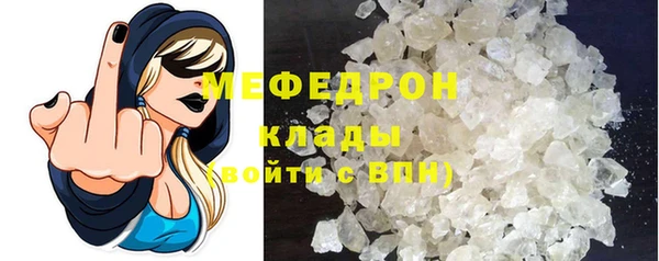 дмт Белоозёрский