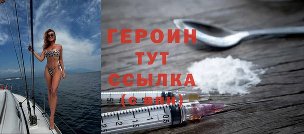 дмт Белоозёрский